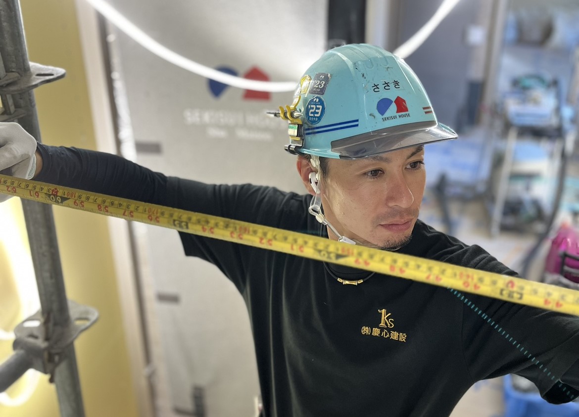 作業開始（大工工事・内装工事）